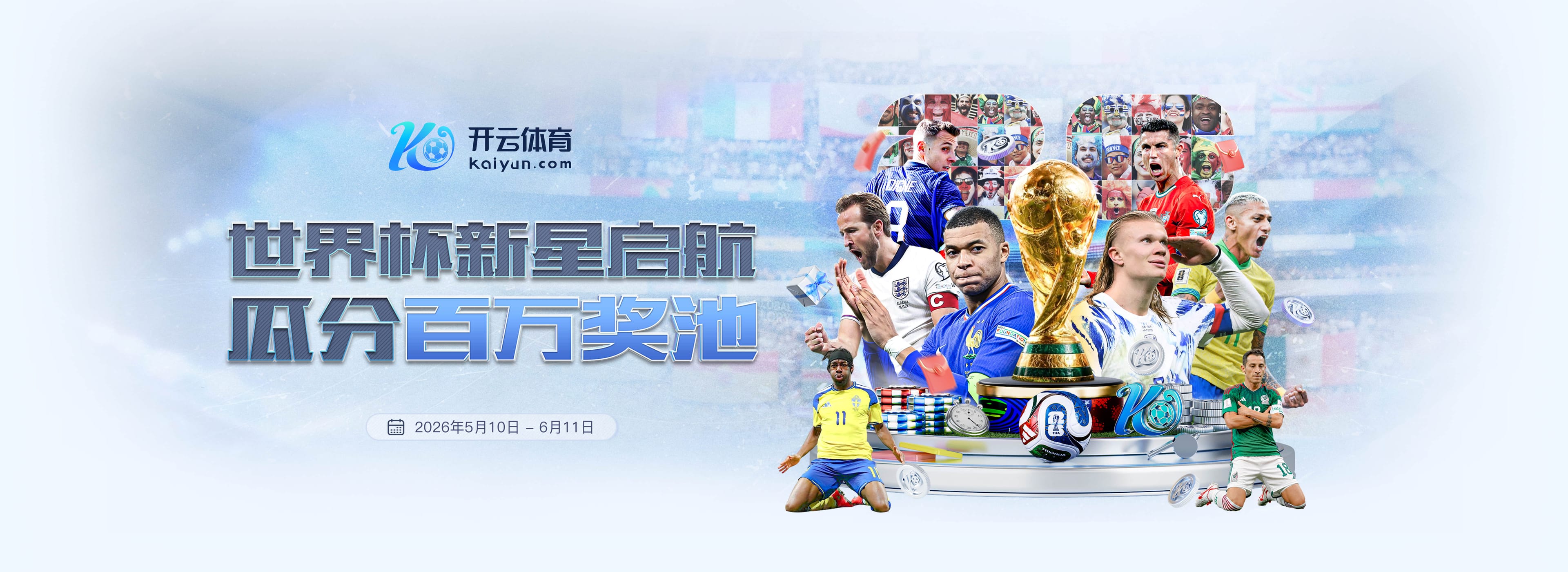 澳门威尼斯娱乐|官方网站