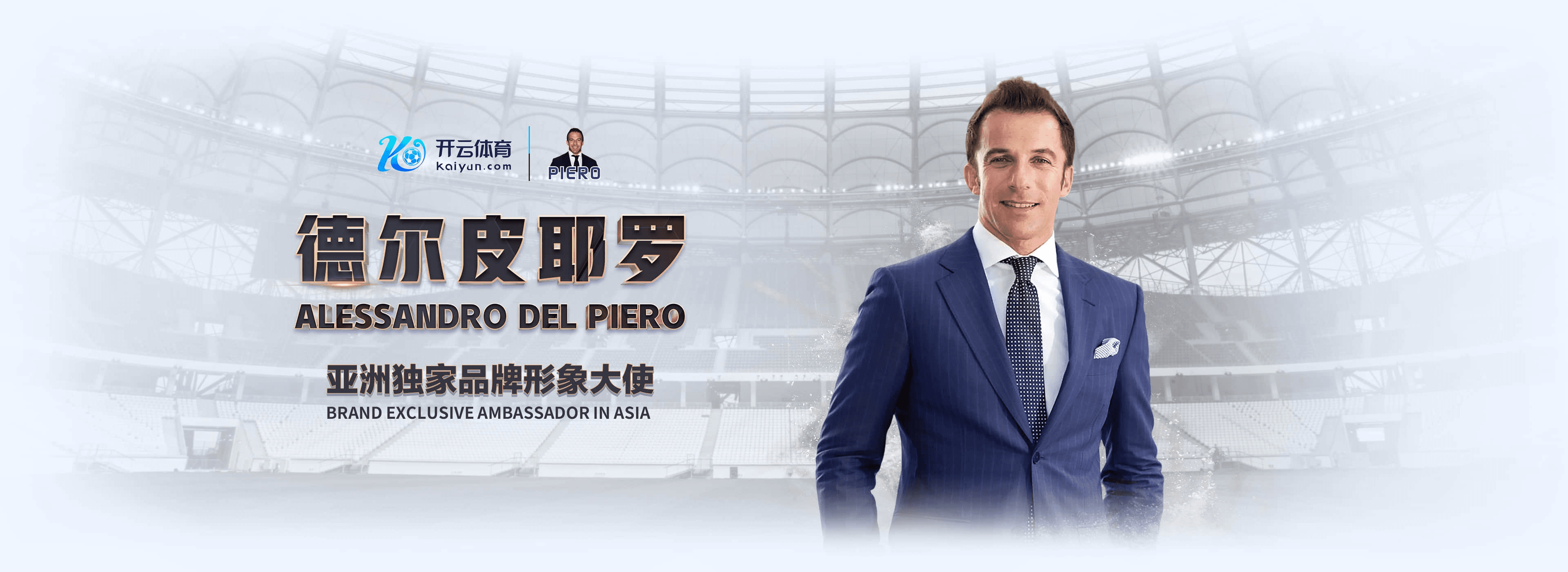 澳门威尼斯娱乐|官方网站